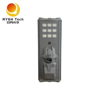 Entegre Güneş Enerjili LED Sokak Lambası 30W, Yüksek Parlaklıkta 5054 LED Çipleri, PIR Sensörlü, Otomatik Algılama ve Aydınlatma