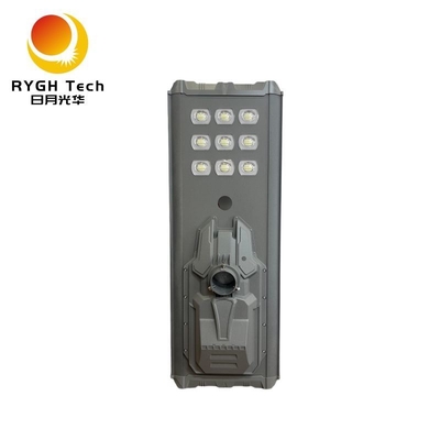Entegre Güneş Enerjili LED Sokak Lambası 30W, Yüksek Parlaklıkta 5054 LED Çipleri, PIR Sensörlü, Otomatik Algılama ve Aydınlatma