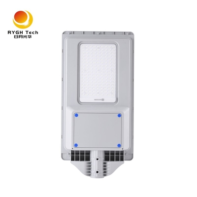 Garanti 2 Yıl 20W Polisilisyum Güneş Paneli Yeni ABS Entegre Güneş Enerjili LED Sokak Lambası