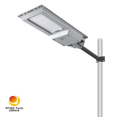 Garanti 2 Yıl 20W Polisilisyum Güneş Paneli Yeni ABS Entegre Güneş Enerjili LED Sokak Lambası