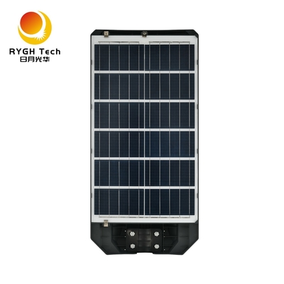 Geniş Aydınlatma Alanı 300 Metrekare, Yüksek Parlaklıkta 5050 LED Çipli Hepsi Bir Arada Solar LED Sokak Lambası 30W