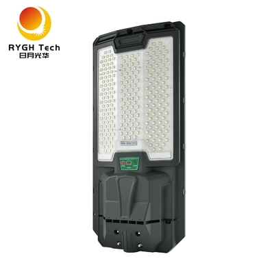Geniş Aydınlatma Alanı 300 Metrekare, Yüksek Parlaklıkta 5050 LED Çipli Hepsi Bir Arada Solar LED Sokak Lambası 30W