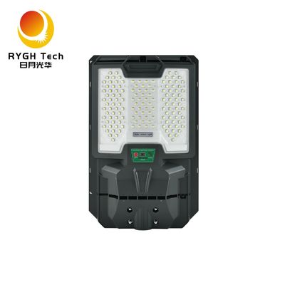 3.2V LiFePO4 Pil Bataryalı Monokristal Silikon Güneş Panelli Entegre Güneş Enerjili LED Sokak Lambası 20W, Işık Kontrolü ve Radar Algılamalı