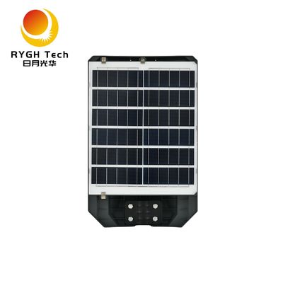 3.2V LiFePO4 Pil Bataryalı Monokristal Silikon Güneş Panelli Entegre Güneş Enerjili LED Sokak Lambası 20W, Işık Kontrolü ve Radar Algılamalı