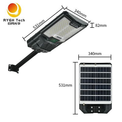 3.2V LiFePO4 Pil Bataryalı Monokristal Silikon Güneş Panelli Entegre Güneş Enerjili LED Sokak Lambası 20W, Işık Kontrolü ve Radar Algılamalı