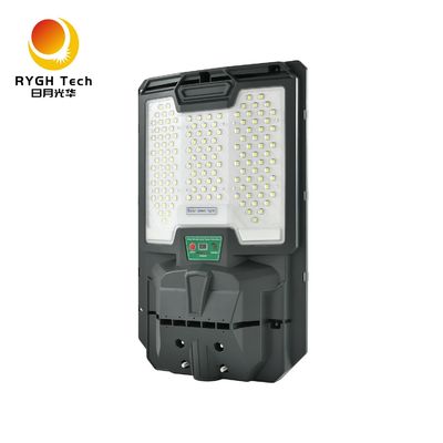 3.2V LiFePO4 Pil Bataryalı Monokristal Silikon Güneş Panelli Entegre Güneş Enerjili LED Sokak Lambası 20W, Işık Kontrolü ve Radar Algılamalı