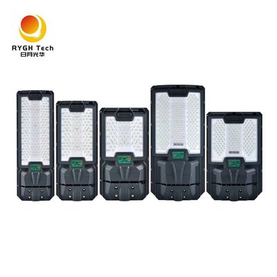 3.2V LiFePO4 Pil Bataryalı Monokristal Silikon Güneş Panelli Entegre Güneş Enerjili LED Sokak Lambası 20W, Işık Kontrolü ve Radar Algılamalı