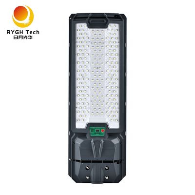 İyi Kaliteli Ekonomik ve Pratik Entegre Güneş Enerjili LED Sokak Lambası 18W, Kamusal Aydınlatma, Kaldırımlar, Bahçeler ve Avlular için