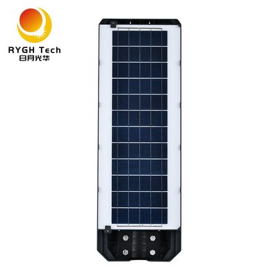 İyi Kaliteli Ekonomik ve Pratik Entegre Güneş Enerjili LED Sokak Lambası 18W, Kamusal Aydınlatma, Kaldırımlar, Bahçeler ve Avlular için