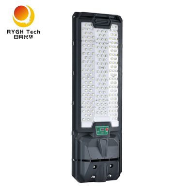 İyi Kaliteli Ekonomik ve Pratik Entegre Güneş Enerjili LED Sokak Lambası 18W, Kamusal Aydınlatma, Kaldırımlar, Bahçeler ve Avlular için
