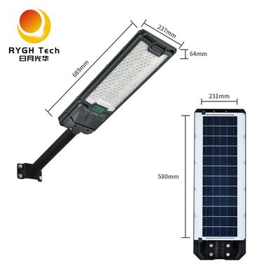 İyi Kaliteli Ekonomik ve Pratik Entegre Güneş Enerjili LED Sokak Lambası 18W, Kamusal Aydınlatma, Kaldırımlar, Bahçeler ve Avlular için