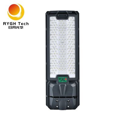 İyi Kaliteli Ekonomik ve Pratik Entegre Güneş Enerjili LED Sokak Lambası 18W, Kamusal Aydınlatma, Kaldırımlar, Bahçeler ve Avlular için