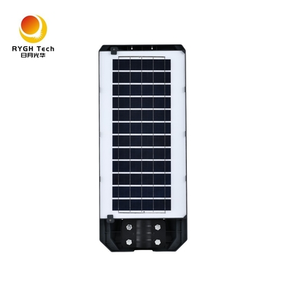 Yeni ABS Malzemesi Çevre Dostu ve Dayanıklı Çok Fonksiyonlu Entegre Güneş Enerjili LED Sokak Lambası 14W 2 Yıl Garantili