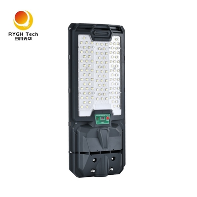 Yeni ABS Malzemesi Çevre Dostu ve Dayanıklı Çok Fonksiyonlu Entegre Güneş Enerjili LED Sokak Lambası 14W 2 Yıl Garantili