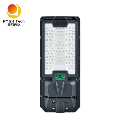 Yeni ABS Malzemesi Çevre Dostu ve Dayanıklı Çok Fonksiyonlu Entegre Güneş Enerjili LED Sokak Lambası 14W 2 Yıl Garantili