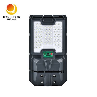 Yüksek Kaliteli 5050 LED Çipleri Entegre Güneş Enerjili LED Sokak Lambası 10W Işık Kontrolü Uzaktan Kumanda Radar Algılama İle