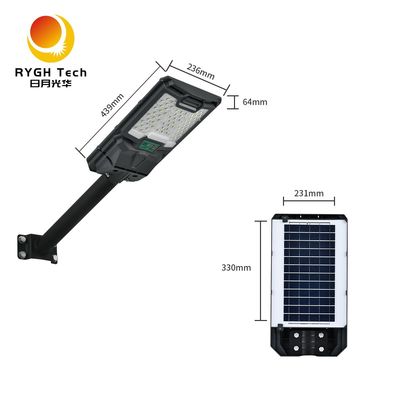 Yüksek Kaliteli 5050 LED Çipleri Entegre Güneş Enerjili LED Sokak Lambası 10W Işık Kontrolü Uzaktan Kumanda Radar Algılama İle