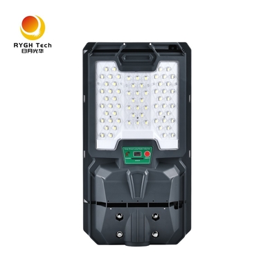 CE Sertifikalı Entegre Hareket Algılayıcısı Güneş LED Sokak Işığı Otoyolları Dış Kullanım için IP65 ABS Vücut Güç kaynağı