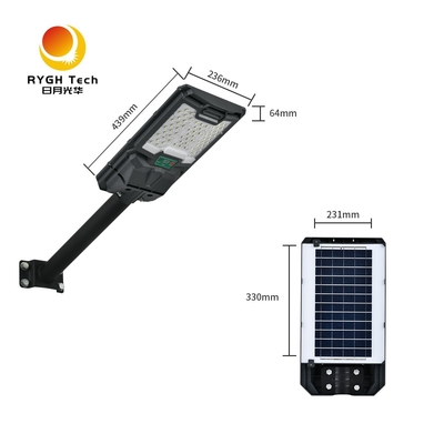 CE Sertifikalı Entegre Hareket Algılayıcısı Güneş LED Sokak Işığı Otoyolları Dış Kullanım için IP65 ABS Vücut Güç kaynağı