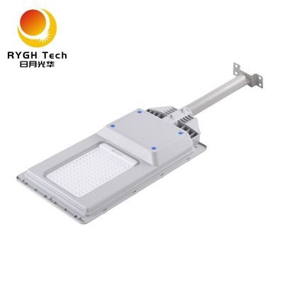 Dayanıklı Yeni ABS Muhafazalı LED Dış Mekan Aydınlatması Ekonomik ve Pratik Çok Fonksiyonlu Entegre Güneş Enerjili LED Sokak Lambası 30W