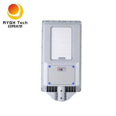 Dayanıklı Yeni ABS Muhafazalı LED Dış Mekan Aydınlatması Ekonomik ve Pratik Çok Fonksiyonlu Entegre Güneş Enerjili LED Sokak Lambası 30W