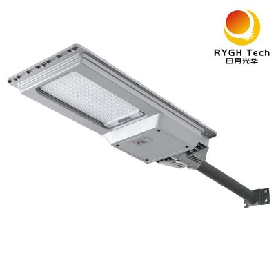 Dayanıklı Yeni ABS Muhafazalı LED Dış Mekan Aydınlatması Ekonomik ve Pratik Çok Fonksiyonlu Entegre Güneş Enerjili LED Sokak Lambası 30W