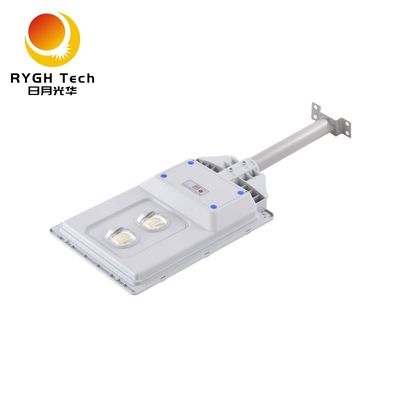 Geniş Aydınlatma Alanı ve Yüksek Parlaklık 20W Radar İndüksiyonlu Entegre Güneş LED Sokak Işığı Kamu Yolu Işığı