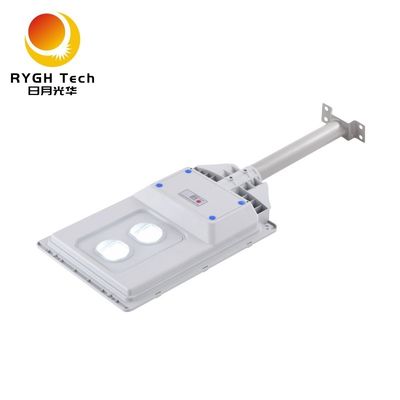 Geniş Aydınlatma Alanı ve Yüksek Parlaklık 20W Radar İndüksiyonlu Entegre Güneş LED Sokak Işığı Kamu Yolu Işığı