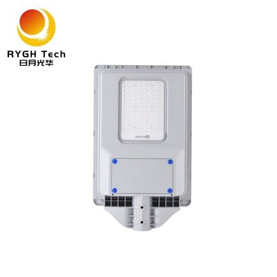Entegre Güneş LED Sokak Işığı 20W Radar Algılama Yolu Yolu Yapağı Avlu Bahçesi LED Yol Işığı