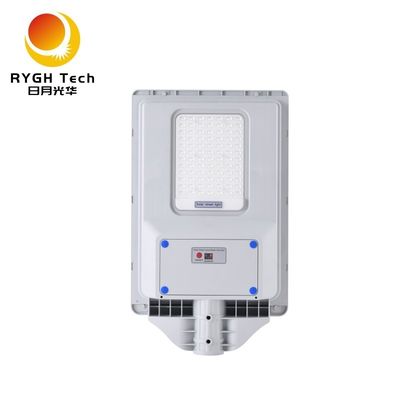 Entegre Güneş LED Sokak Işığı 20W Radar Algılama Yolu Yolu Yapağı Avlu Bahçesi LED Yol Işığı