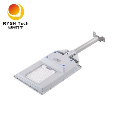 Entegre Güneş LED Sokak Işığı 20W Radar Algılama Yolu Yolu Yapağı Avlu Bahçesi LED Yol Işığı
