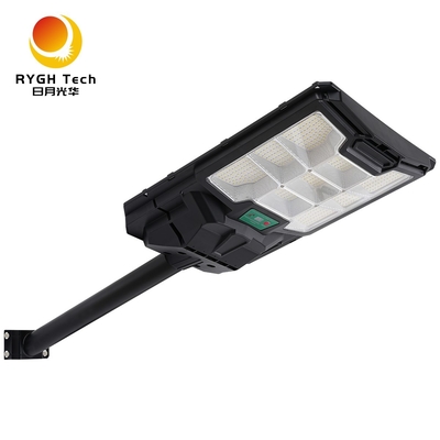 LED Kamu Yolu Aydınlatmasının Uzaktan Kontrolü 20W Güneş Enerjili LED Sokak Lambası Radar İndüksiyonu