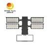 Dış LED Işığı Spor Özel 600W IP66 LED Stadyum Işığı