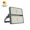FL05-500W IP66 Büyük Spor Alanı Yüksek Mast Stadyum LED Fener