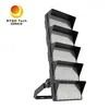 FL05-1250W Yüksek Güçlü Yüksek Direkli LED Alan Projektör Işığı 150-170lm/W