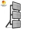 2000W 1800W Yüksek Mast Açık Hava Spor Alanları LED floodlights