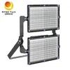 Yeni Yüksek Güçlü LED Projector 1000W Stadyum LED Sel Işığı