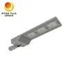 Yenilikçi Sokak Işığı Cam Lensli 300W LED Yol Işığı