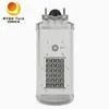Entegre Güneş LED Sokak Işıkları 10W Dışarıdaki IP65 Su geçirmez Lamba Güneş LED Dışarı
