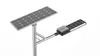 Rygh Patent Kamu Caddesi 170lm/W 30W 40W 50W 60W 80W 100W 120W Güneş LED Sokak Işığı