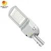 T2m, T3m, T4m, 60, 90, 120 derece sokak LED lambası