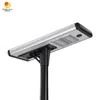Dış Mekan IP68 Su Geçirmez Hepsi Bir Arada Entegre Güneş Enerjili LED Sokak Lambası 40W