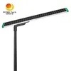 Popüler Tasarım Su geçirmez Tek Birinde IP65-Rated 120W Güneş LED Sokak Işığı