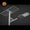 Dayanıklı 50W 60W Güneş Sokak Işığı IP65 Rated Akıllı Güneş LED Sokak Işığı