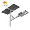 Hepsi Bir Arada Yenilenebilir Enerji Hava Koşullarına Dayanıklı IP65 Dereceli 40W Güneş Enerjili LED Yol Lambası