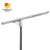 Fabrika Çıkartması Şehir ve Kırsal için Yüksek Verimli 120W Güneş LED Işığı