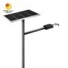 Dayanıklı IP66 Su Geçirmez ve Yüksek Sıcaklığa Dayanıklı 40W Güneş Enerjili LED Sokak Lambası