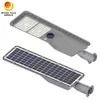 Süper Parlak Entegre Güneş Enerjili Sokak Lambası 15W LED Yol Lambası IP65 160lm/W