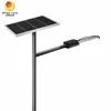 Çevre Dostu Kablosuz 120W LED Güneş Enerjili Sokak Lambası