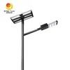 Uzun ömürlü Modüler 170lm/W 60W LED Güneş Sokak Işığı